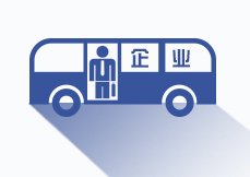 <strong>企業(yè)租車(chē)</strong>