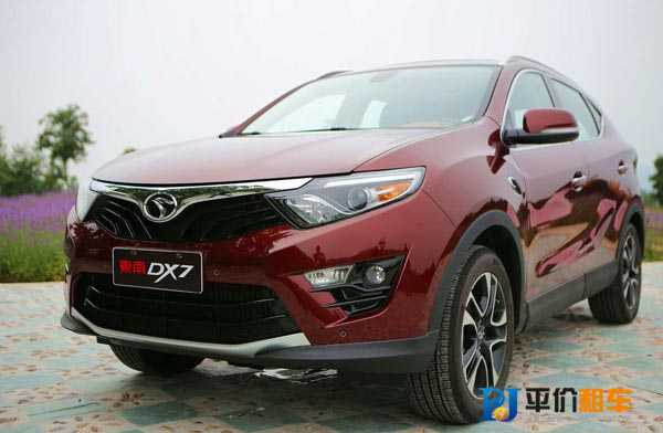 成都租越野車(chē)