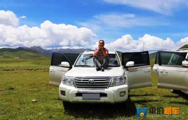 成都租車(chē)價(jià)格