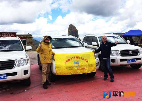 成都租車(chē)價(jià)格