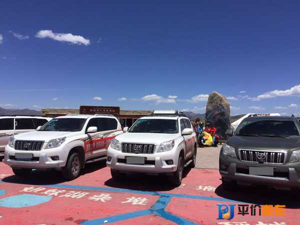 成都租車(chē)網(wǎng)