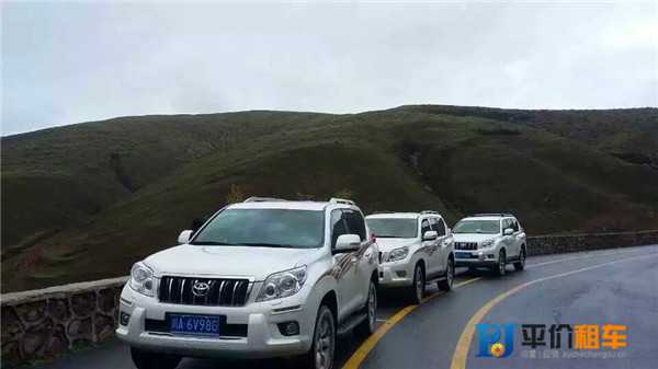 成都租車哪家好