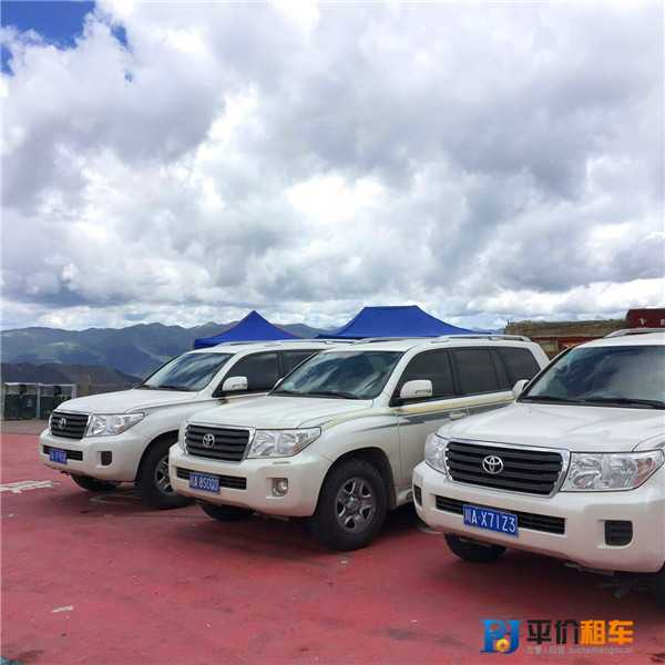 成都租車網(wǎng)