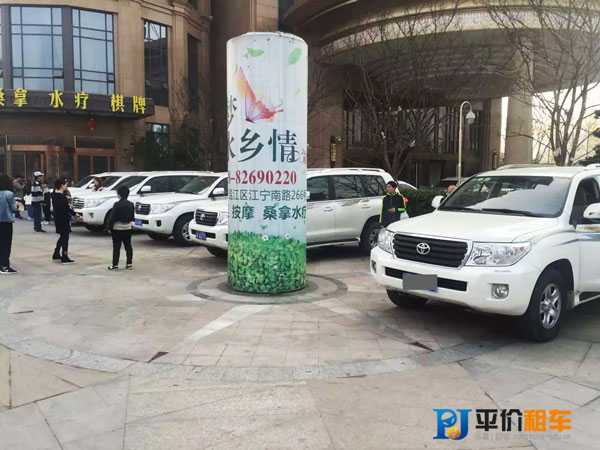 成都租車價(jià)格