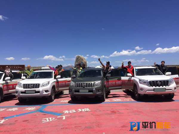 成都租車(chē)網(wǎng)